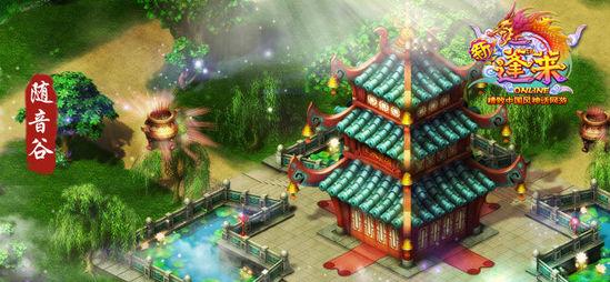 常昊:天元增加预选希望年轻人走出来 芈昱廷:一起下出精彩