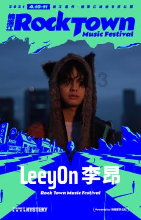 起重机卡车找不同