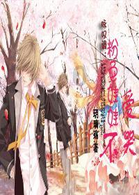 三国演义里的几种跳槽方式,挖墙脚,被逼跳槽,最后这位最新奇