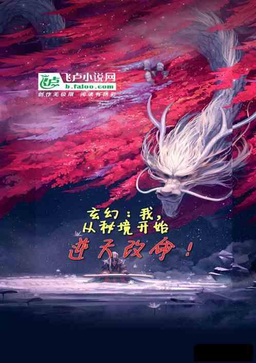 皇冠地下城选关版