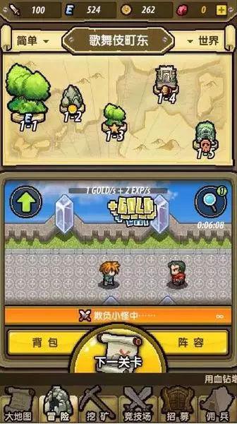 脑洞小老弟无实名认证
