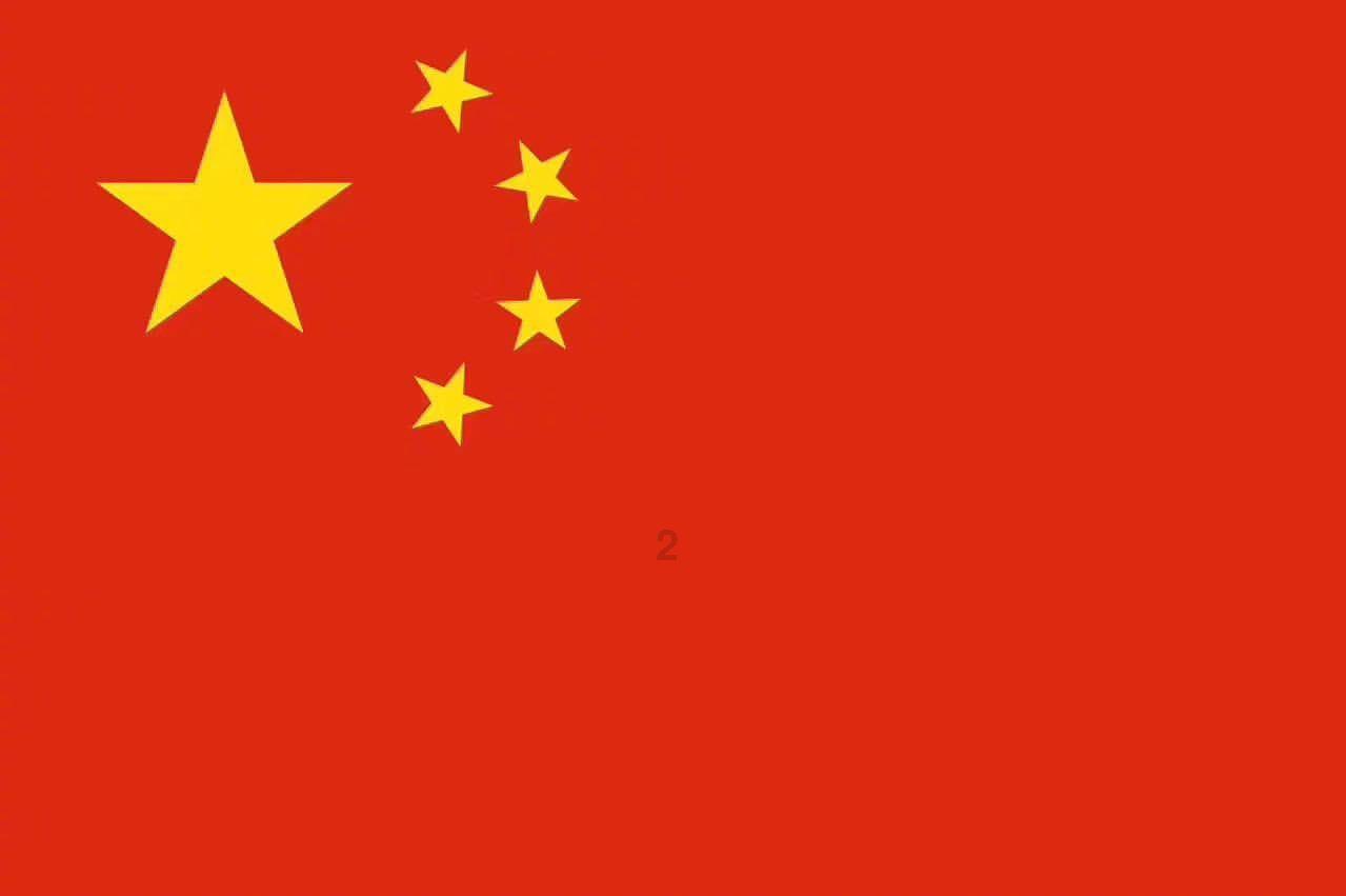 帅气还阔爱,元UP来啦