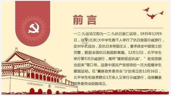 芜湖六企业入选国家级绿色工厂