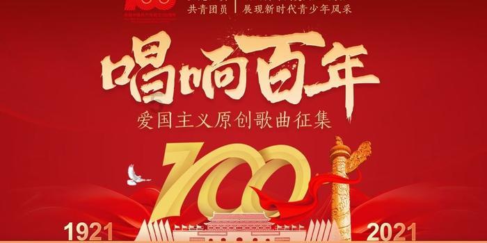 犀牛森林大逃生