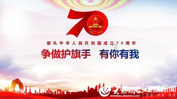 C罗遭处罚后首次在ins发声，我们该如何评价他此前的作为？游戏画面