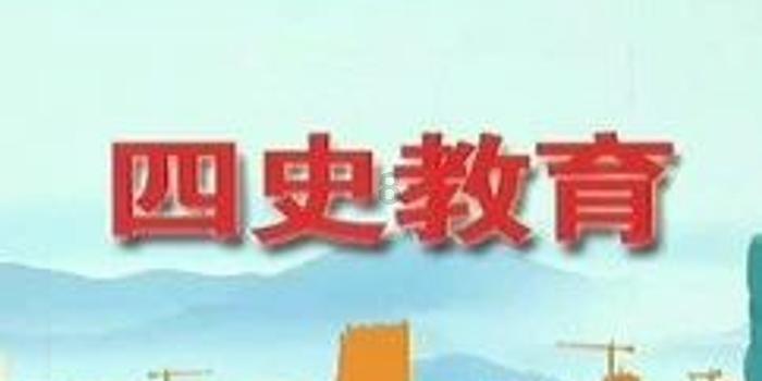 圣铠传说