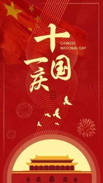 颖宝古装可爱天花板