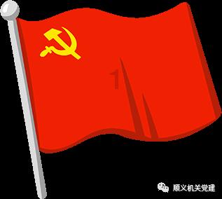 逗小猴开心系列192