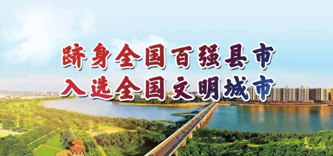 生化危机7