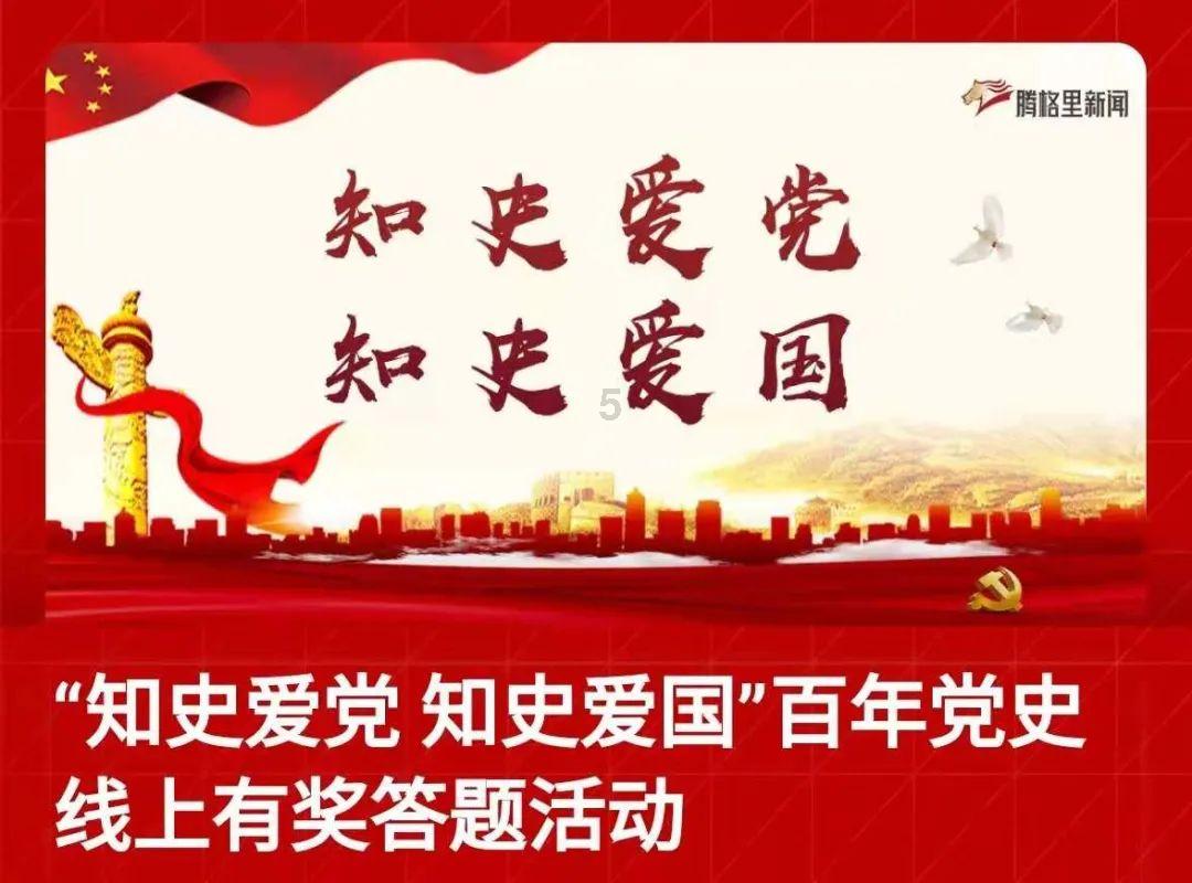 海马600陶瓷圈有缝隙正常吗知识星球-聚焦海马600陶瓷圈有缝隙正常吗,让知识更有力量