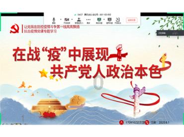 美妙森林找不同