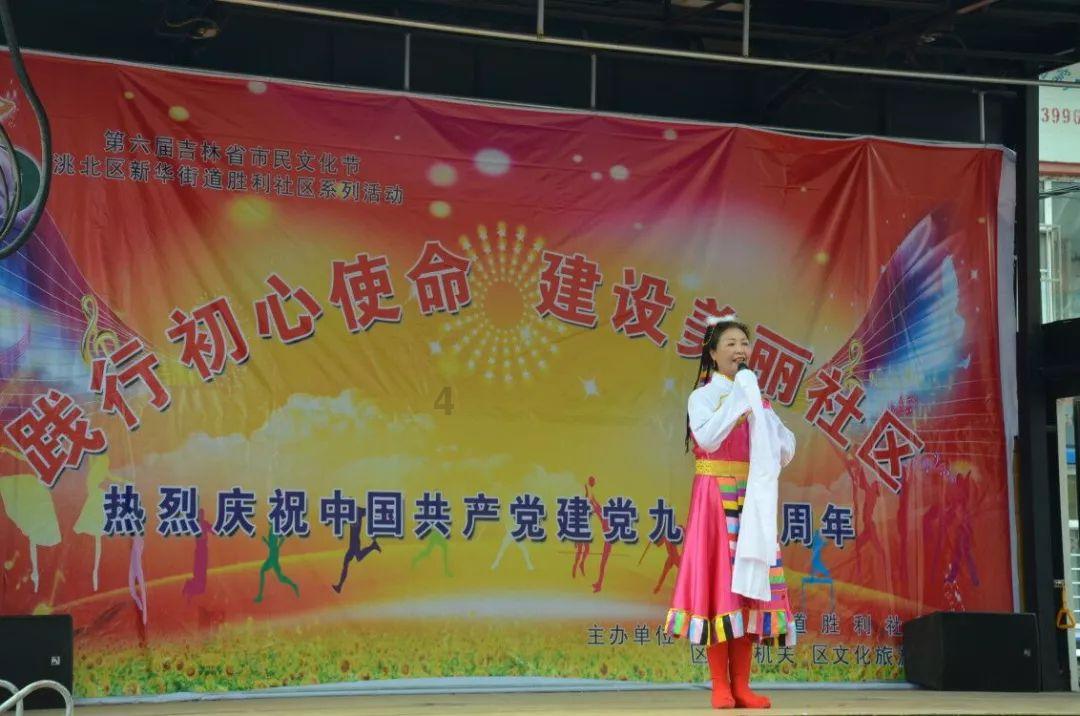 翻转吧，苹果虫