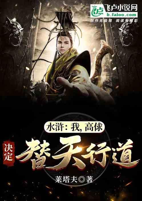 死神VS火影2.6