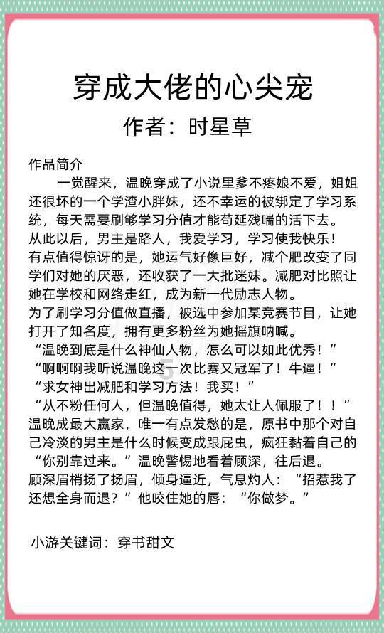 逃离灰色调房屋