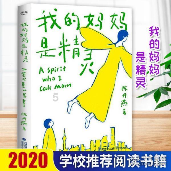 植物大战僵尸11